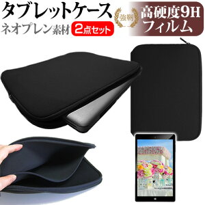 ONYX BOOX Note Air3 C [10.3C`] P[X Jo[ ϏՌ lIv ^ubgP[X  KX dx9H tیtB Zbg [֑ jgs bgt ݊i