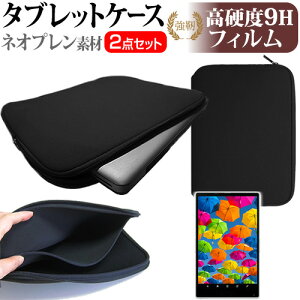 dynabook K70/HY 2024N [10.1C`] P[X Jo[ ϏՌ lIv ^ubgP[X  KX dx9H tیtB Zbg [֑ jgs bgt ݊i