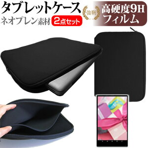 Lenovo Chromebook Duet Gen 9 2024N [10.95C`] P[X Jo[ ϏՌ lIv ^ubgP[X  KX dx9H tیtB Zbg [֑ bgt ݊i