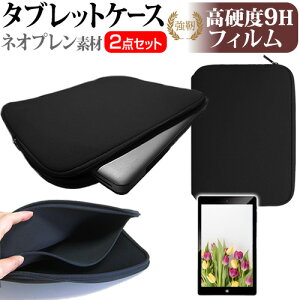 dynabook C70/MY 2024N [10.1C`] P[X Jo[ ϏՌ lIv ^ubgP[X  KX dx9H tیtB Zbg [֑ ݊i