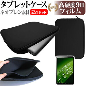 TCL TAB 11 Gen 2 [11C`] ݊i P[X Jo[ ϏՌ lIv ^ubgP[X  KX dx9H tیtB Zbg [֑