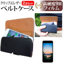 楽天市場】granbeat ケースの通販