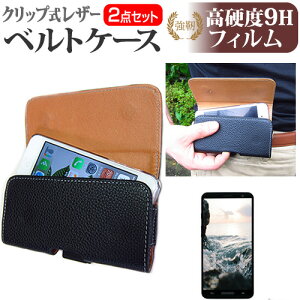 HUAWEI nova [5C`] @Ŏg Nbv X}[gtH xgP[X   KXtB   dx9H tB Zbg X}z P[X ttB [֑ jgs bgt 