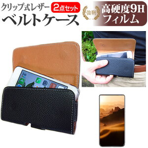 Acer Liquid Jade Primo JPS58 [5.5C`] @Ŏg Nbv X}[gtH xgP[X   KXtB   dx9H tB Zbg X}z P[X ttB [֑