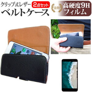 ZTE M Z-01K [5.2�C���`] �@��Ŏg���� �N���b�v�� �X�}�z �x���g�P�[�X �� ���� �K���X�t�B���� �� ������ ���d�x9H �t�B���� �Z�b�g �X�}�z �P�[�X �t���t�B���� ���[���֑������� jgs bgt �݊��i