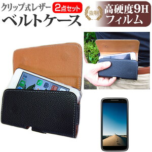 SONY Xperia 1 IV [6.5C`] P[X Jo[ xg Nbv U[P[X X}zP[X  KX̍dx9H tیtB Zbg [֑ jgs bgt ݊i
