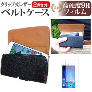 SONY Xperia 10 IV [6C`] P[X Jo[ xg Nbv U[P[X X}zP[X  KX̍dx9H tیtB Zbg [֑ jgs bgt ݊i