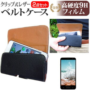 SONY Xperia 5 IV [6.1C`] P[X Jo[ xg Nbv U[P[X X}zP[X  KX̍dx9H tیtB Zbg [֑ jgs bgt ݊i