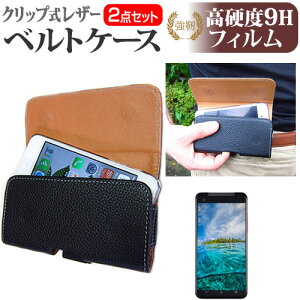 Z TORQUE G06 [5.4C`] P[X Jo[ xg Nbv U[P[X X}zP[X  KX̍dx9H tیtB Zbg [֑ jgs bgt ݊i