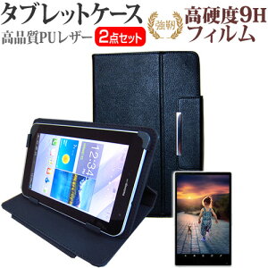 NEC LAVIE Tab T11 T1155/HAS [11C`] P[X Jo[ X^h@\t ^ubgP[X  KX dx9H tیtB Zbg [֑ jgs bgt ݊i