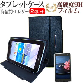 楽天市場 Pc Tw508basの通販 楽天市場 Pc Tw508basの通販