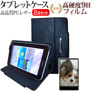 APPLE iPad mini 6 7 (2021/2024N) [8.3C`] P[X Jo[ X^h@\t ^ubgP[X  KX dx9H tیtB Zbg [֑ jgs bgt ݊i