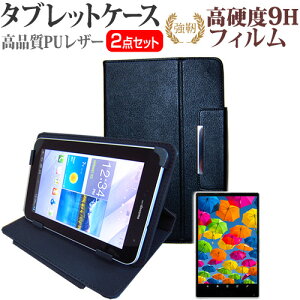 aiwa tab AS8L-2 [8.68C`] ݊i P[X Jo[ X^h@\t ^ubgP[X  KX dx9H tیtB Zbg [֑