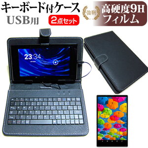 ebNECh CLIDE W10C2 [10.1C`] @Ŏg  KXtB   dx9H tB  L[{[h@\t ^ubgP[X USB^Cv Zbg P[X Jo[ یtB 