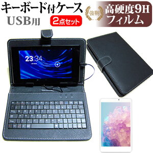 Geanee JTW10-4G32G-KET [10.1C`] @Ŏg KX   dx9H tB  L[{[h@\t ^ubgP[X USB^Cv Zbg [֑ jgs bgt ݊i