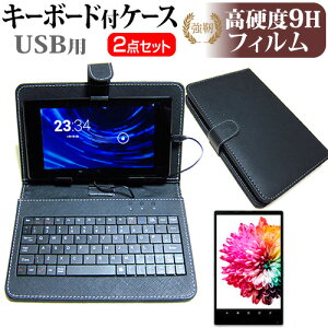 FRONTIER FRT230P [10.1C`] @Ŏg KX   dx9H tB  L[{[h@\t ^ubgP[X USB^Cv Zbg [֑ jgs bgt ݊i