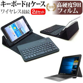 楽天市場 Asus Transbook Mini T103hの通販
