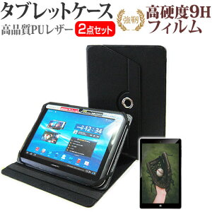 Lenovo IdeaPad Duet 370 Chromebook 2022N [10.95C`] P[X Jo[ 360x] X^h U[P[X   KX dx9H tیtB Zbg [֑ jgs bgt ݊i
