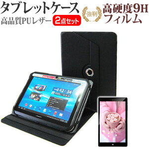 NEC LAVIE Tab T10 TAB10F02 [10.1C`] P[X Jo[ 360x] X^h U[P[X   KX dx9H tیtB Zbg [֑ jgs bgt ݊i