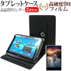 Blackview Tab 10 Pro [10.1C`] P[X Jo[ 360x] X^h U[P[X   KX dx9H tیtB Zbg [֑ jgs bgt ݊i