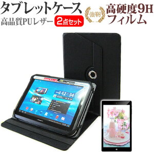 NEC LAVIE Tab T11 T1155/HAS [11C`] P[X Jo[ 360x] X^h U[P[X   KX dx9H tیtB Zbg [֑ jgs bgt ݊i