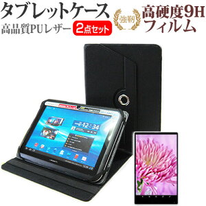 Lenovo Chromebook Duet Gen 9 2024N [10.95C`] P[X Jo[ 360x] X^h U[P[X   KX dx9H tیtB Zbg [֑ bgt ݊i