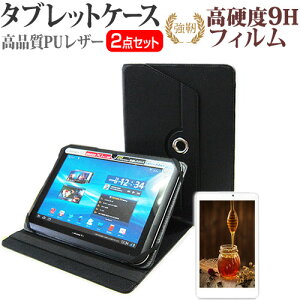 TX Galaxy Tab S10 Lite [10.9C`] ݊i P[X Jo[ 360x] X^h U[P[X   KX dx9H tیtB Zbg [֑
