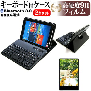 NEC LAVIE Tab T11 T1175/FAS [11.5C`] P[X Jo[ Bluetooth CX L[{[ht U[P[X   KX dx9H tیtB Zbg [֑ jgs bgt ݊i