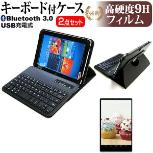 TCL TAB 11 [10.95C`] P[X Jo[ Bluetooth CX L[{[ht U[P[X   KX dx9H tیtB Zbg [֑ jgs bgt ݊i