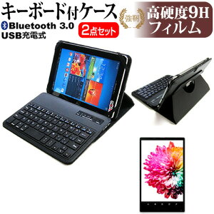 NEC LAVIE Tab T10 T1055/KAS [10.1C`] P[X Jo[ Bluetooth CX L[{[ht U[P[X   KX dx9H tیtB Zbg [֑ ݊i