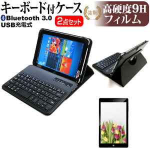 }EXRs[^[ WN802 [8C`] @Ŏg Bluetooth L[{[ht U[P[X    KXtB   dx9H tB Zbg P[X Jo[ یtB [