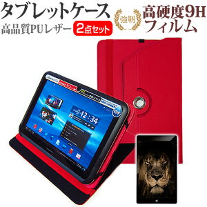 _X[p[SALE5őP13{!!^ Alldocube iWork10 Pro [10.1C`] @Ŏg 360x] X^h@\ U[P[X    KXtB   dx9H tB Zbg [