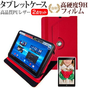 Google Pixel Tablet [10.95C`] P[X Jo[ 360x] X^h U[P[X   KX dx9H tیtB Zbg [֑ jgs bgt ݊i
