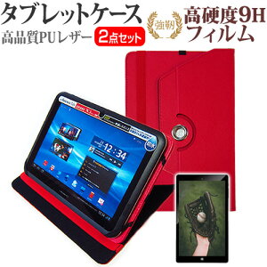 TCL TAB 11 [10.95C`] P[X Jo[ 360x] X^h U[P[X   KX dx9H tیtB Zbg [֑ jgs bgt ݊i