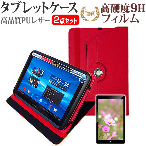 楽天市場】サムスン Galaxy Tab S9 FE [10.9インチ] ケース カバー 360