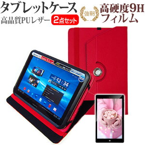 TCL TAB 10 Gen 2 [10.36C`] P[X Jo[ 360x] X^h U[P[X   KX dx9H tیtB Zbg [֑ jgs bgt ݊i