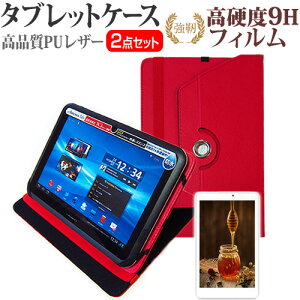NEC LAVIE Tab T10 T1055/KAS [10.1C`] P[X Jo[ 360x] X^h U[P[X   KX dx9H tیtB Zbg [֑ ݊i