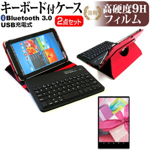 TCL TAB 11 [10.95C`] P[X Jo[ Bluetooth CX L[{[ht U[P[X   KX dx9H tیtB Zbg [֑ jgs bgt ݊i