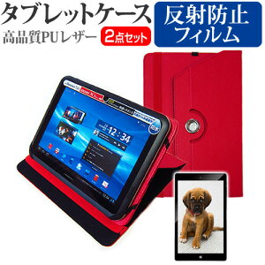 TX Galaxy Tab A9+ [11C`] P[X Jo[ Bluetooth CX L[{[ht U[P[X   KX dx9H tیtB Zbg [֑ jgs bgt ݊i