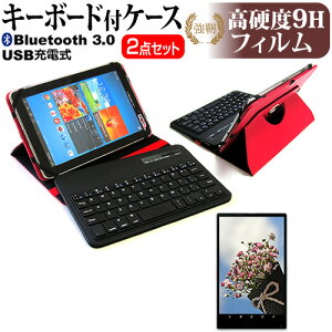 Lenovo Tab M10a 5G 2024N [10.6C`] P[X Jo[ Bluetooth CX L[{[ht U[P[X   KX dx9H tیtB Zbg [֑ jgs bgt ݊i