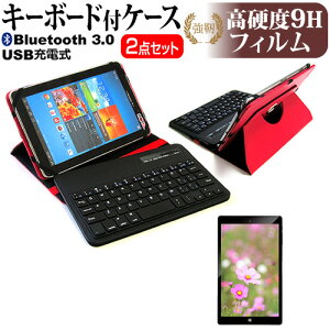 NEC LAVIE Tab T11 T1155/HAS [11C`] P[X Jo[ Bluetooth CX L[{[ht U[P[X   KX dx9H tیtB Zbg [֑ jgs bgt ݊i