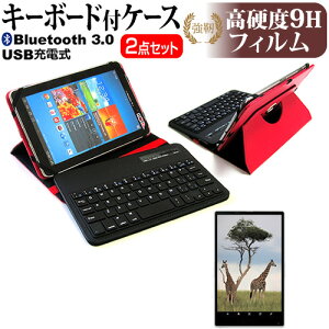 Lenovo Chromebook Duet Gen 9 2024N [10.95C`] P[X Jo[ Bluetooth CX L[{[ht U[P[X   KX dx9H tیtB Zbg [֑ bgt ݊
