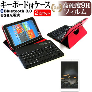 REDMAGIC Nova [10.9C`] P[X Jo[ Bluetooth CX L[{[ht U[P[X   KX dx9H tیtB Zbg [֑ bgt ݊i