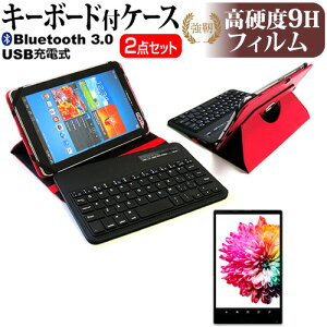 Apple iPad [11C`] P[X Jo[ Bluetooth CX L[{[ht U[P[X   KX dx9H tیtB Zbg [֑ ݊i
