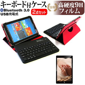 NEC LAVIE Tab T10 T1055/KAS [10.1C`] P[X Jo[ Bluetooth CX L[{[ht U[P[X   KX dx9H tیtB Zbg [֑ ݊i
