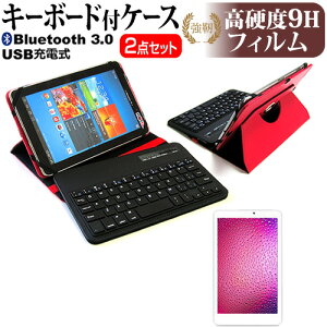 Teclast X89 Kindow [7.5C`] @Ŏg Bluetooth L[{[ht U[P[X    KXtB   dx9H tB Zbg P[X Jo[ یtB [֑ jg