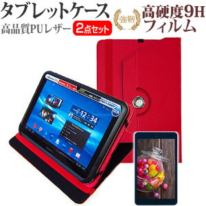 NEC LAVIE Tab T8 T0855/GAS [8C`] P[X Jo[ 360x] X^h U[P[X   KX dx9H tیtB Zbg [֑ jgs bgt ݊i