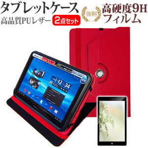 aiwa tab AS8L-2 [8.68C`] ݊i P[X Jo[ 360x] X^h U[P[X   KX dx9H tیtB Zbg [֑