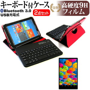 LGGNgjNX G Pad 8.3 [8.3C`] @Ŏg Bluetooth L[{[ht U[P[X    KXtB   dx9H tB Zbg P[X Jo[ یtB [