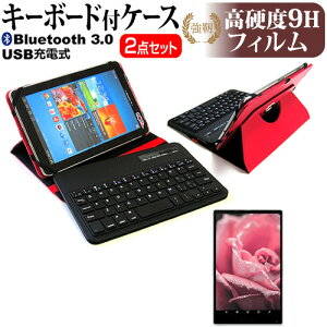 Lenovo Miix 2 8 59428524 [8C`] @Ŏg Bluetooth L[{[ht U[P[X    KXtB   dx9H tB Zbg P[X Jo[ یtB [֑